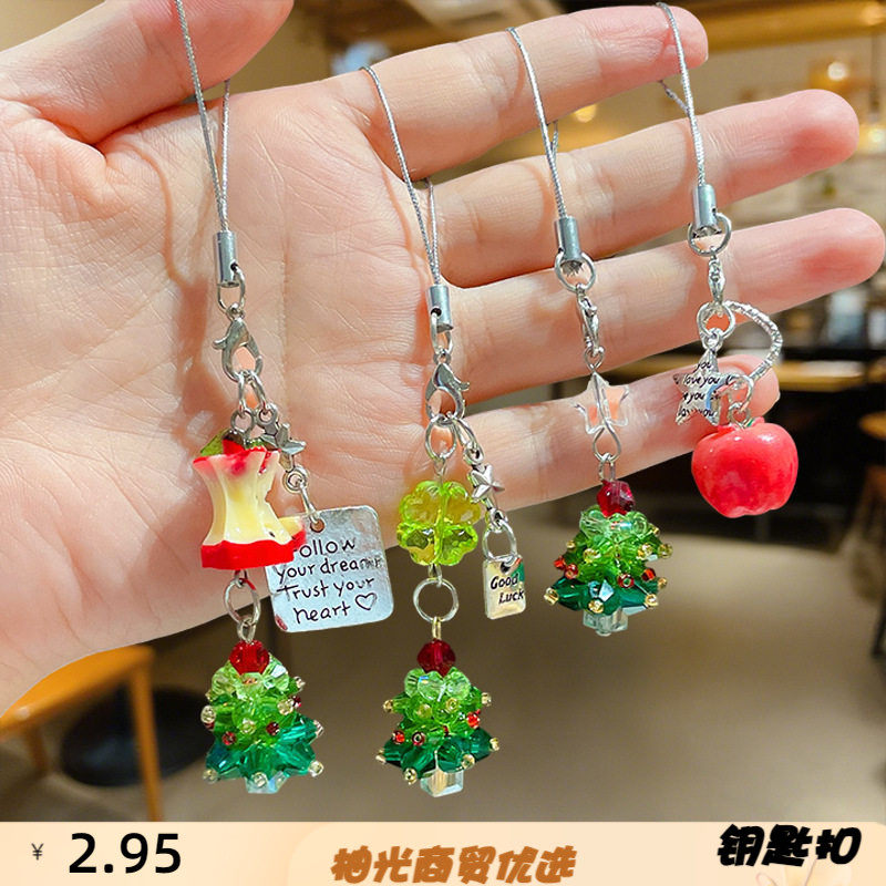 新款圣诞节敲闪圣诞树钥匙扣挂件