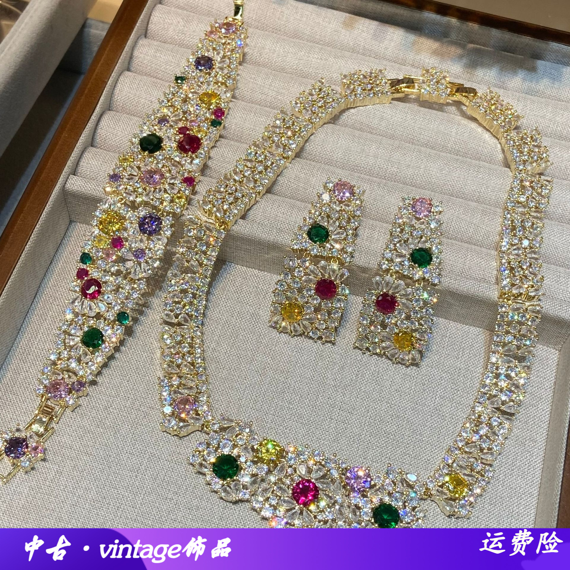 奢华重工夸张大款派对舞会演出微