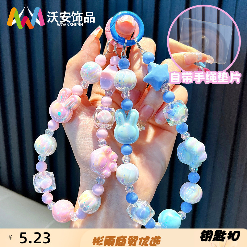 沃安亚克力新款萌萌小兔钥匙扣