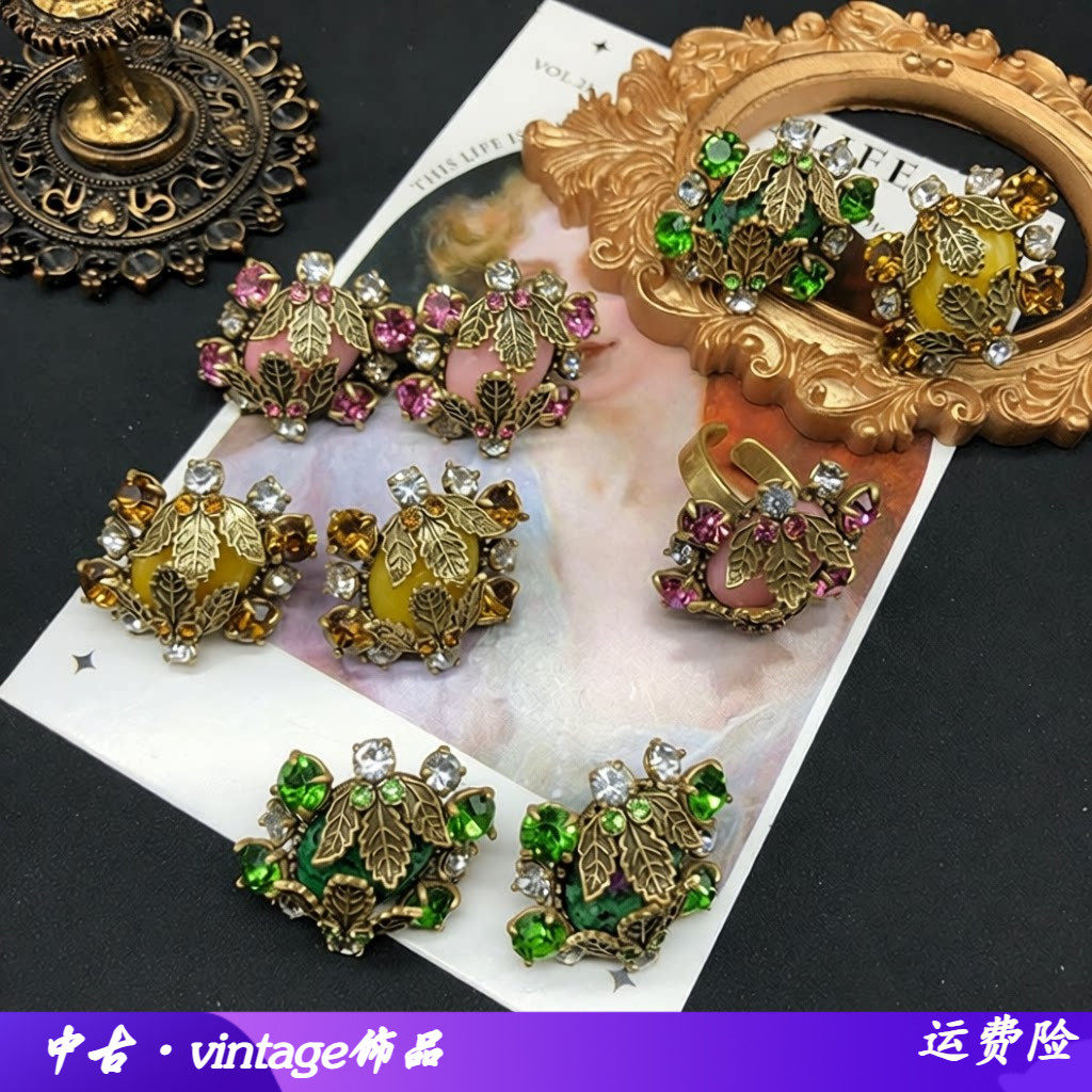 复古风百搭耳钉戒指树叶设计铜材质镶钻粉晶黄玉老金戒指套装首饰