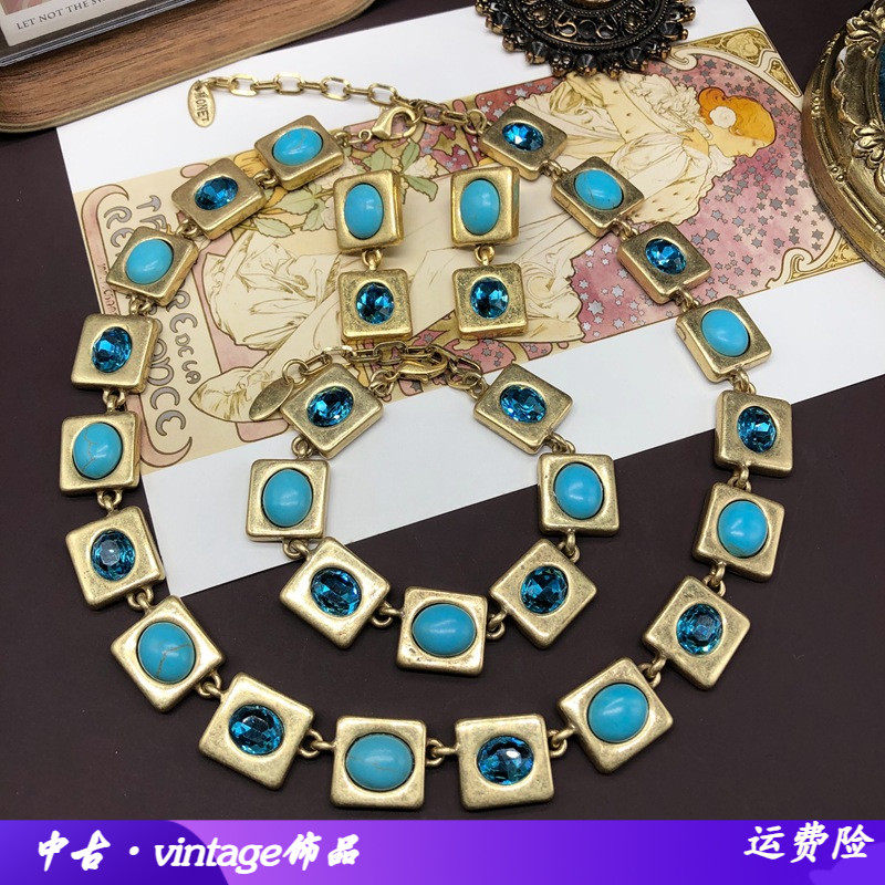 中古vintage饰品套装做旧金绿松石蓝宝石镶嵌项链手链耳环百搭女