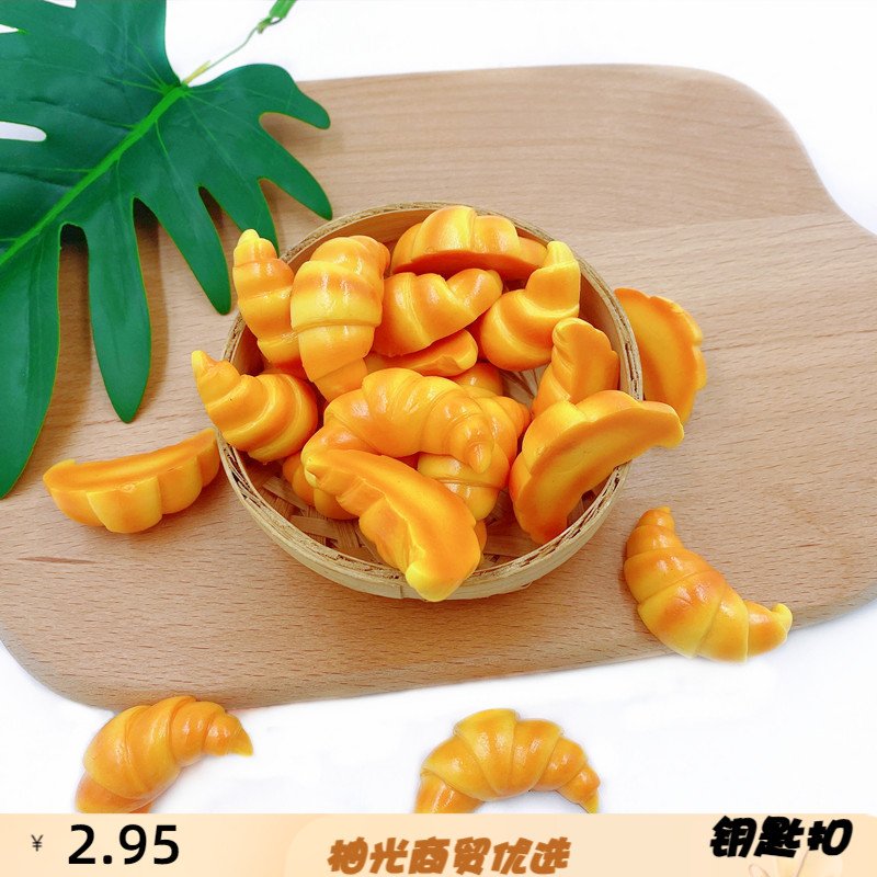 仿真模型食物牛角包ins发夹可爱