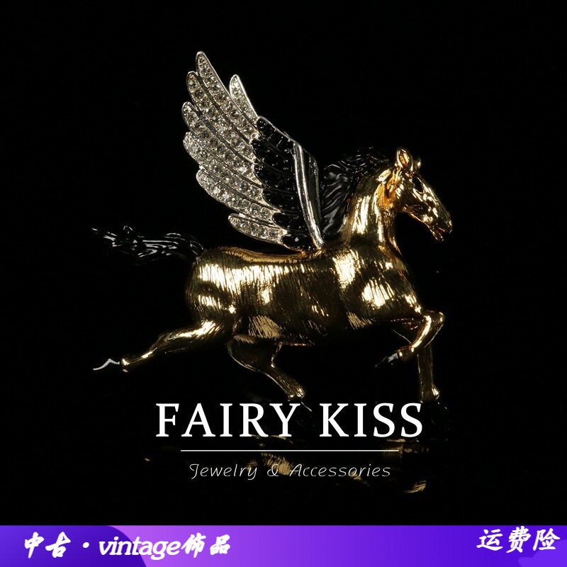 中古重工胸针飞马黑色珐琅镶钻翅