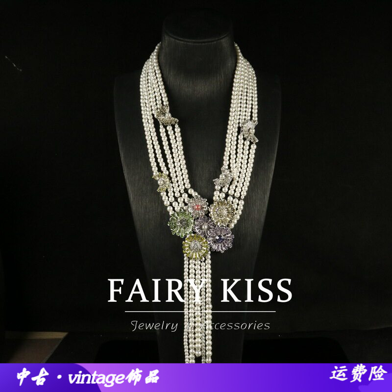 中古vintage多层珍珠链长款坠彩