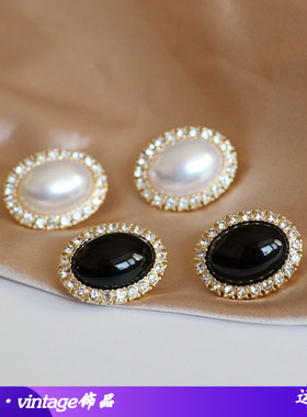 椭圆树脂银针耳钉耳夹白色黑色一圈钻大气耳钉耳夹