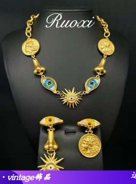 琉璃男女通用若曦中古vin项链