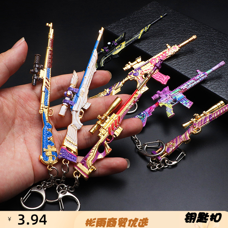 新款和平绝地吃鸡精英械M416皮肤