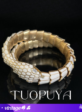 新款珐琅彩白蛇手镯女缠绕鳞片轻
