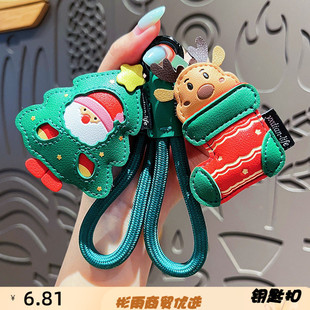 皮革圣诞老人挂件钥匙扣女可爱卡通精致皮质包包挂件圣诞节小礼品