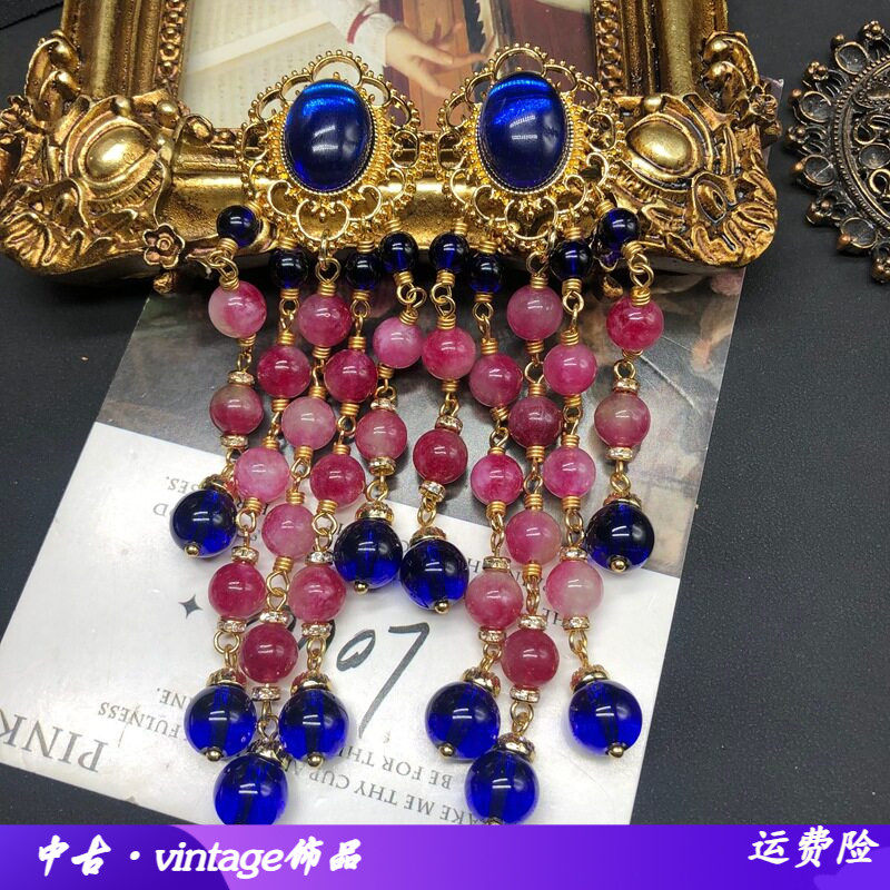 法式复古vintage耳饰长款流苏扫肩耳环西瓜石珠耳坠精致百搭耳环