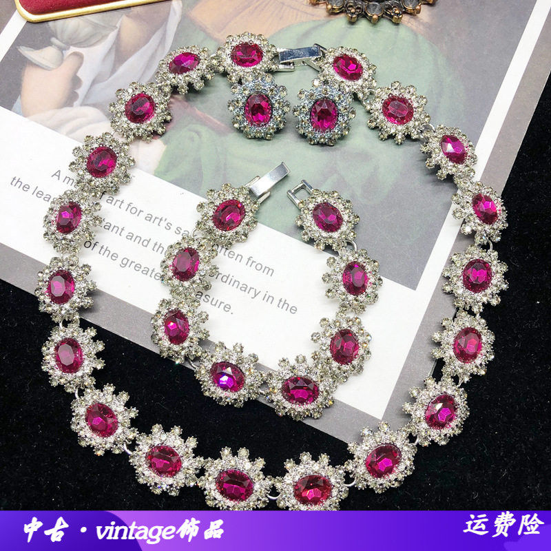 中古时尚饰品复古气质名媛淑女风