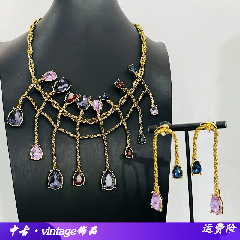 欧美复古重工编织彩宝流苏项链耳钉套装中古vintage首饰两件套
