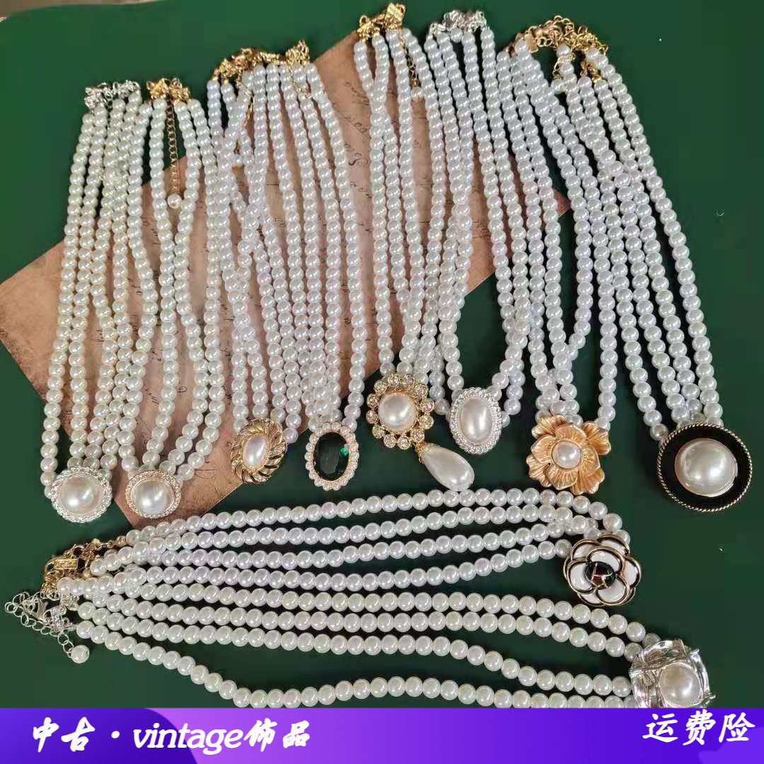 复古珍珠项链颈链白色黑色赫本风镶钻仿珍珠项链颈链旗袍礼服