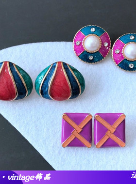 复古时尚紫蓝色珐琅釉珍珠银针耳钉彩色闪光粉耳针饰品女