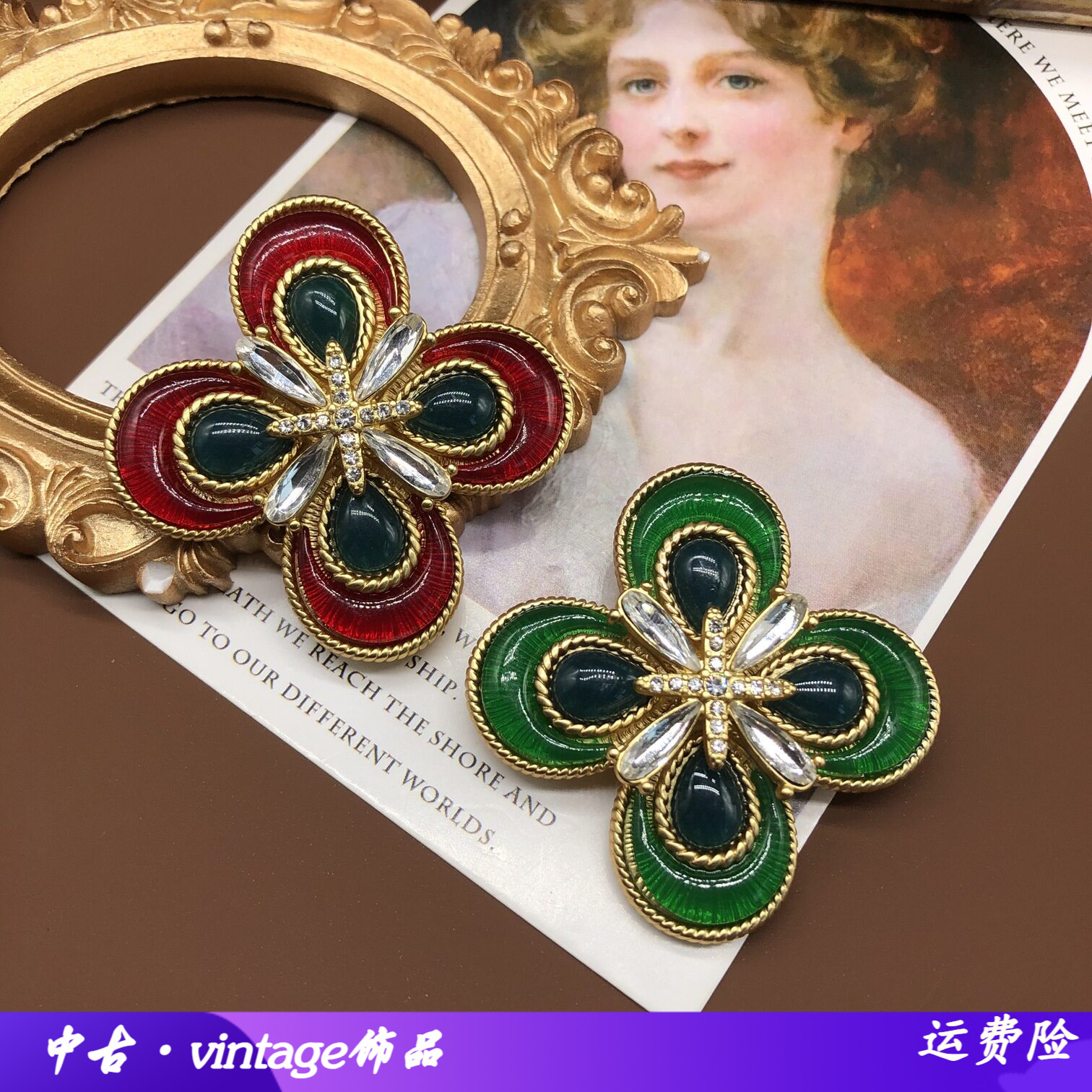 中古设计感复古滴油镂空耳钉