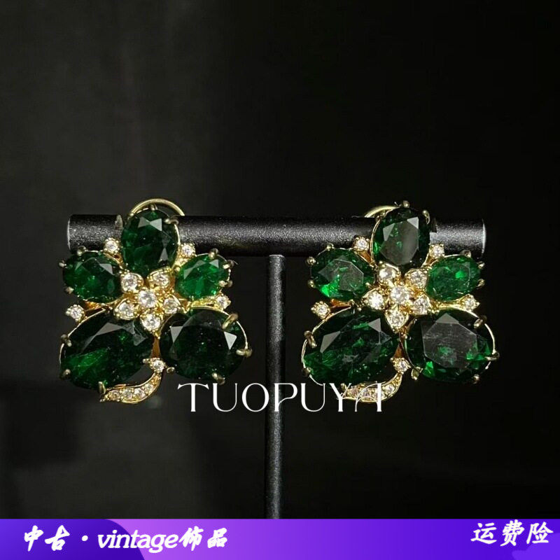 中古复古祖母绿宝石镶钻花朵造型