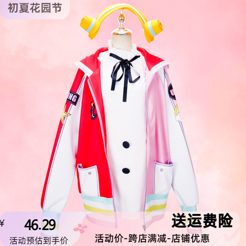 新款 皇冠服海贼王RED剧场版世界的歌姬UTA乌塔cosplay现货