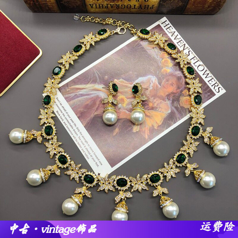 中古祖母绿色项链法式复古高级轻