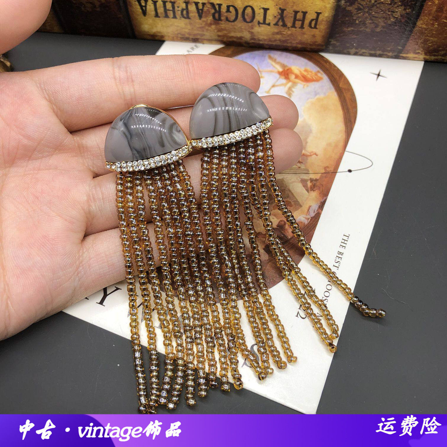 S925纯银复古长款流苏耳环女夏季