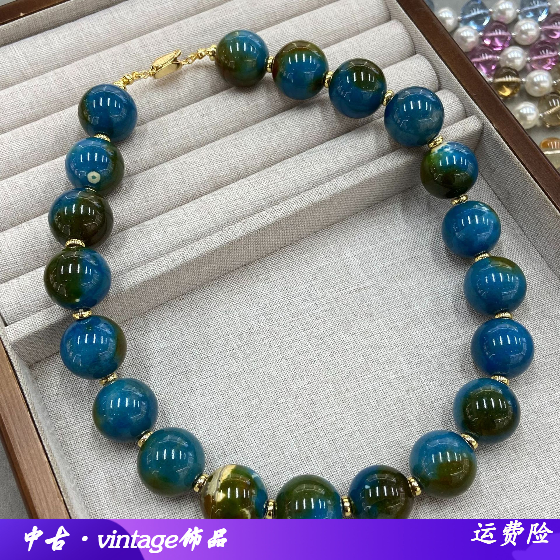 复古油画风20M蓝绿渐变星球圆珠