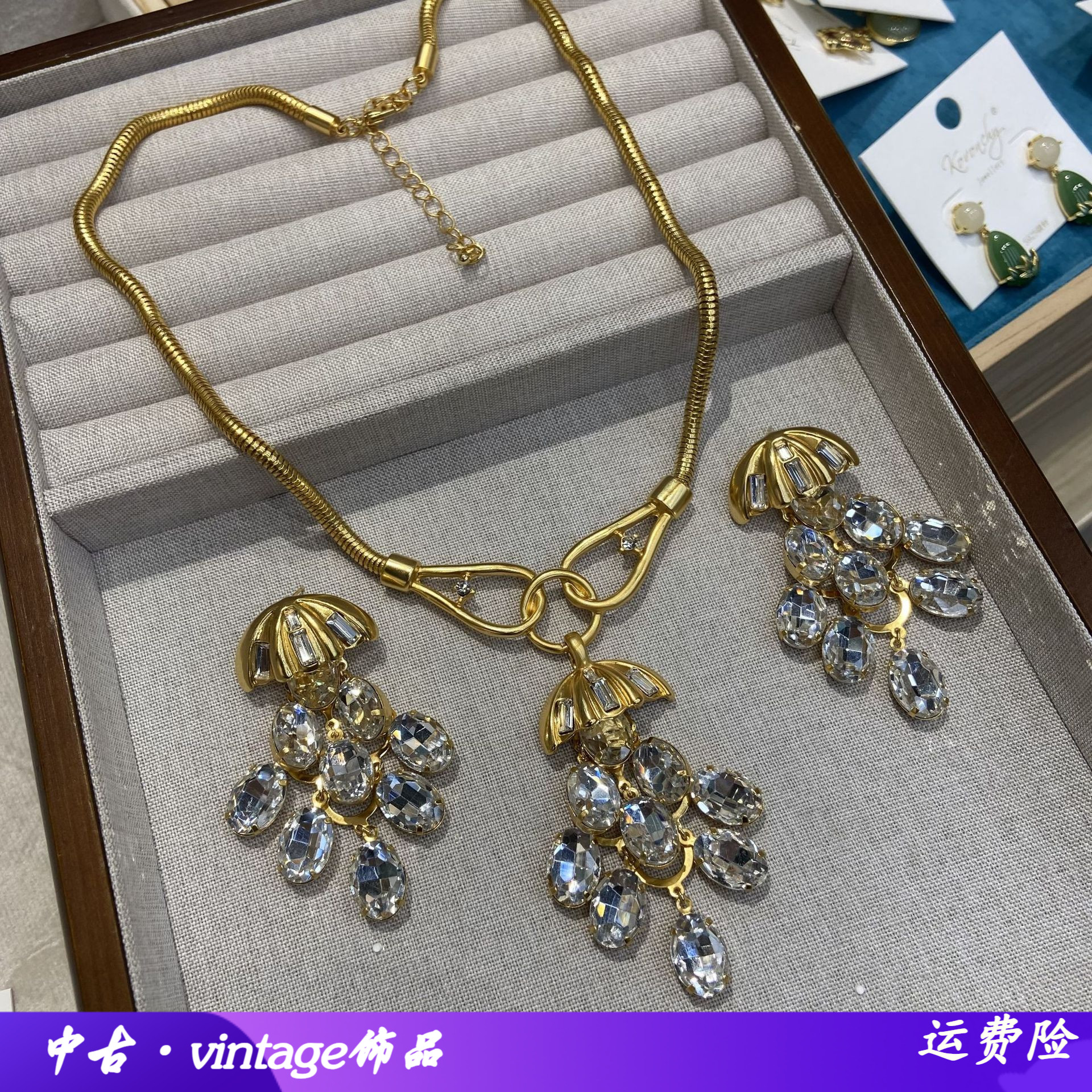 WRAN新款法式复古感长款满钻流苏
