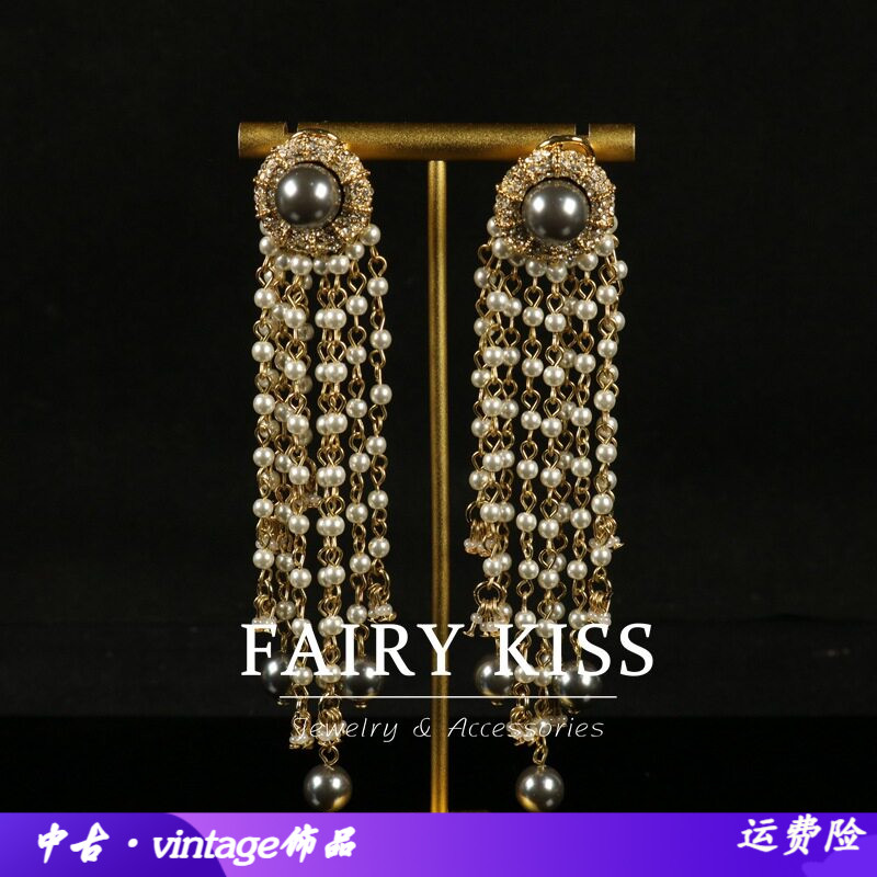 青岛中古耳环长款扫肩流苏吊坠镶