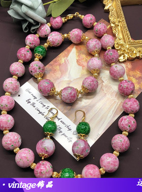 欧玛拉春夏简约风百搭套装粉手链