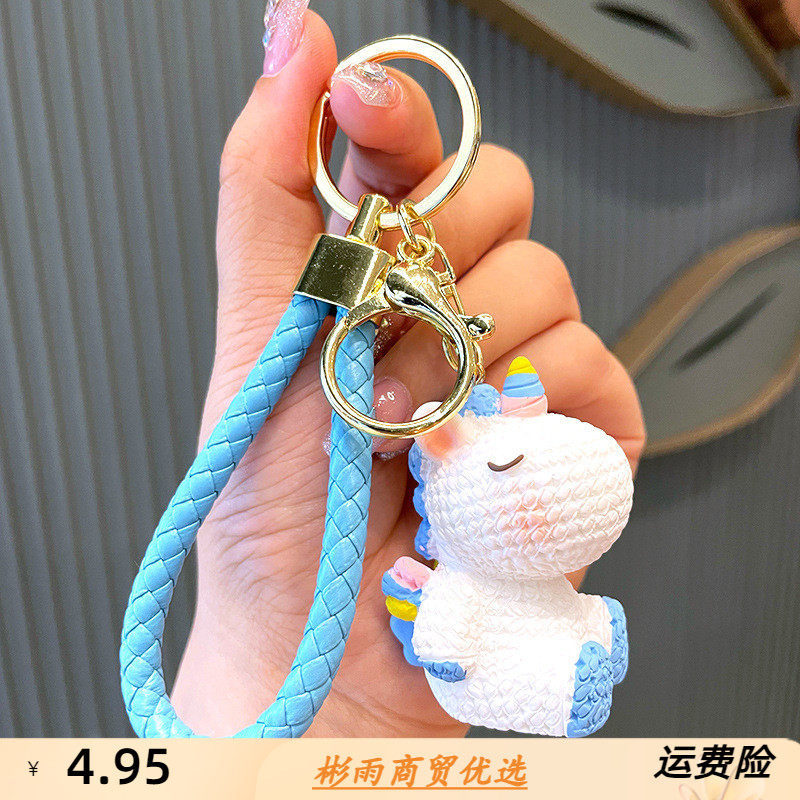 欧仕全钥匙扣新款少女心仿毛线独