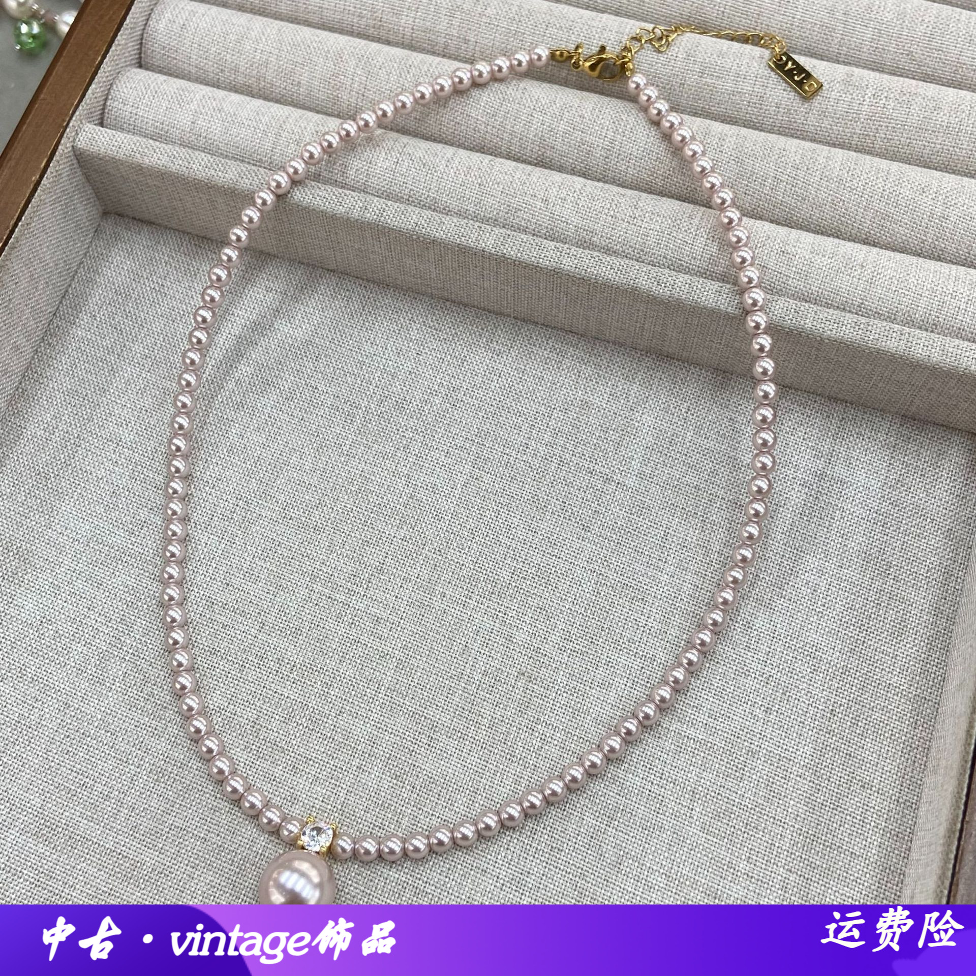 新款小珠3MM施家珠项链女轻奢高