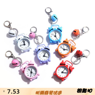 新款 迷你小闹钟扣挂件创意汽车摆件包包挂饰情侣钥匙链小礼品