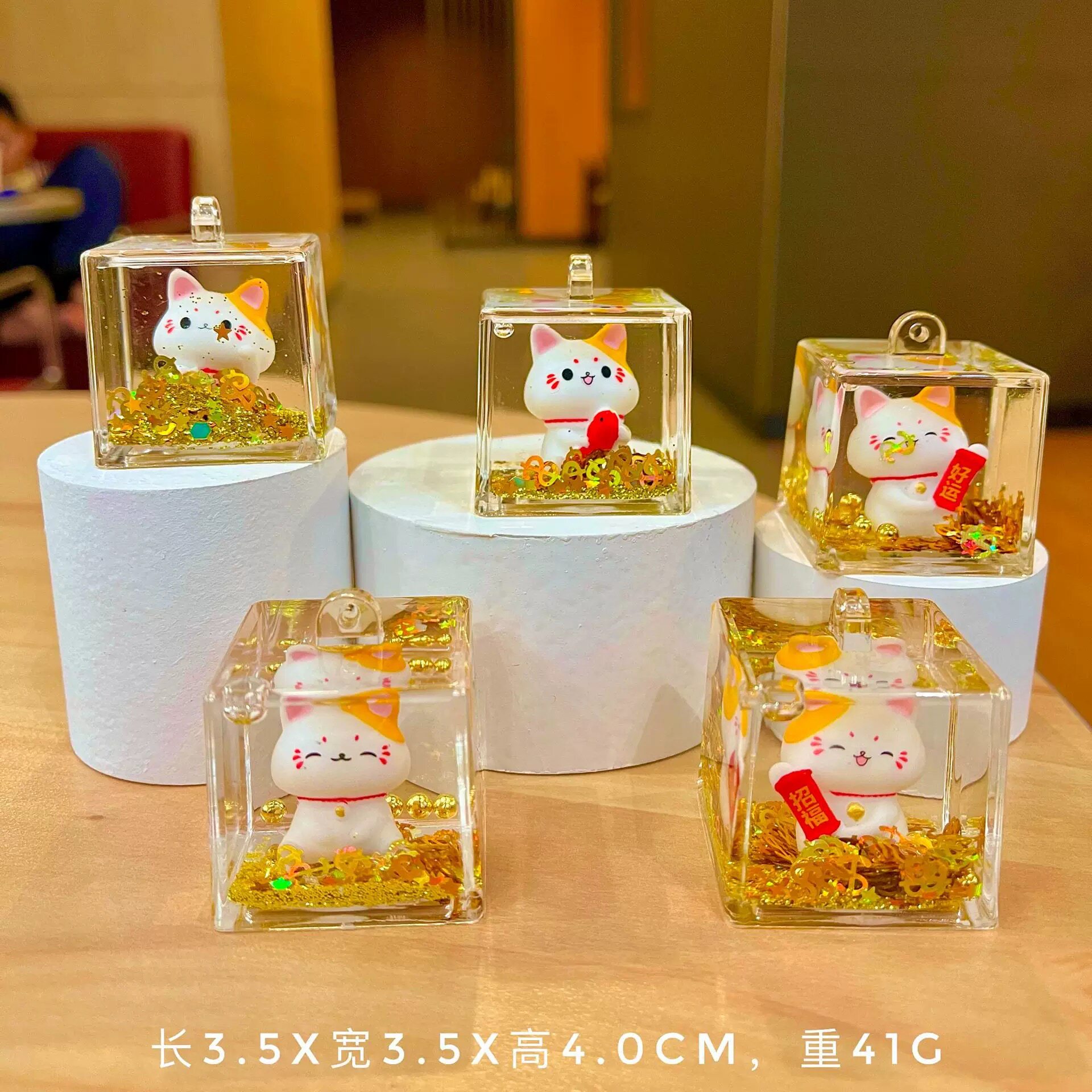 入油流沙瓶亚克力钥匙扣