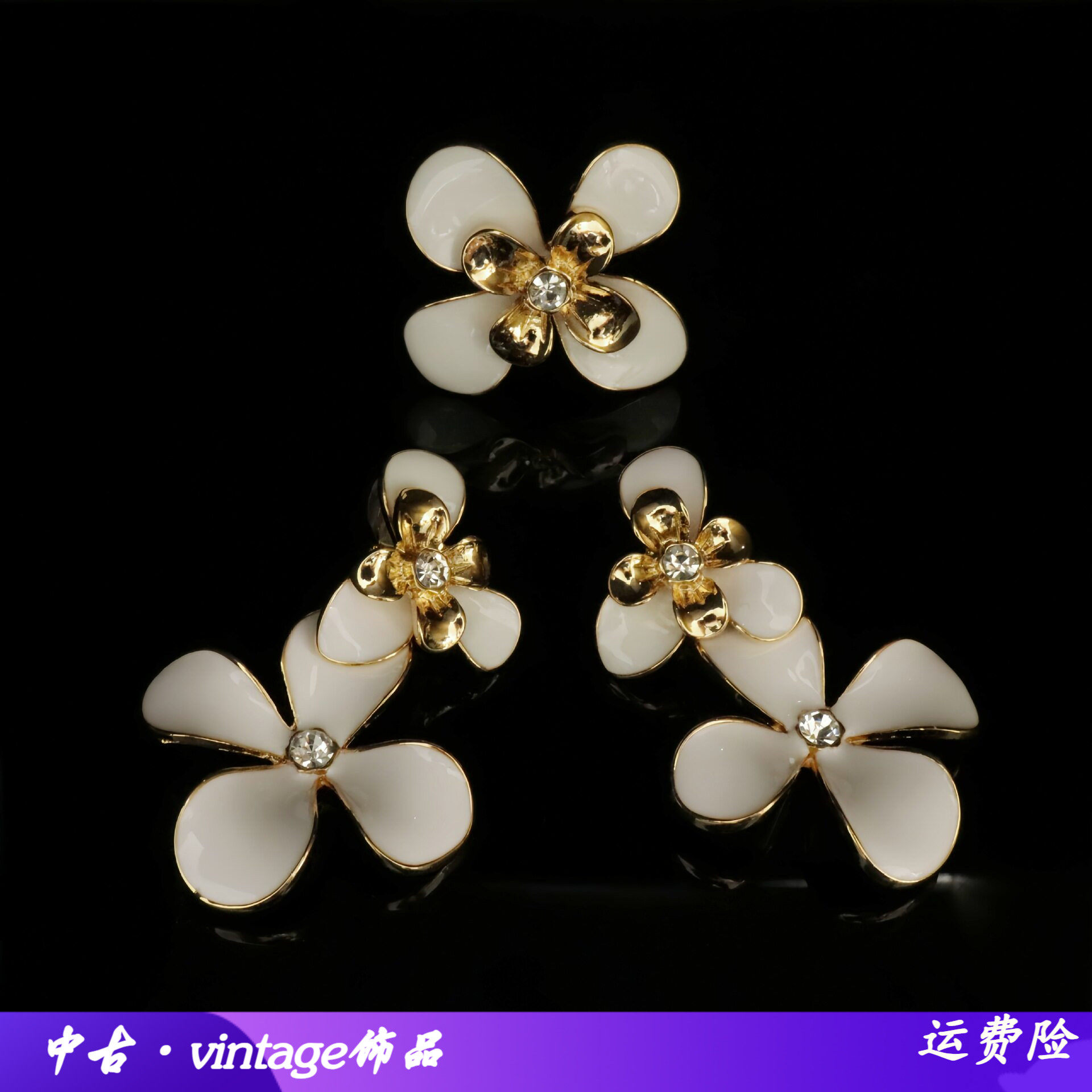 时尚精致手工滴釉立体白色花朵耳