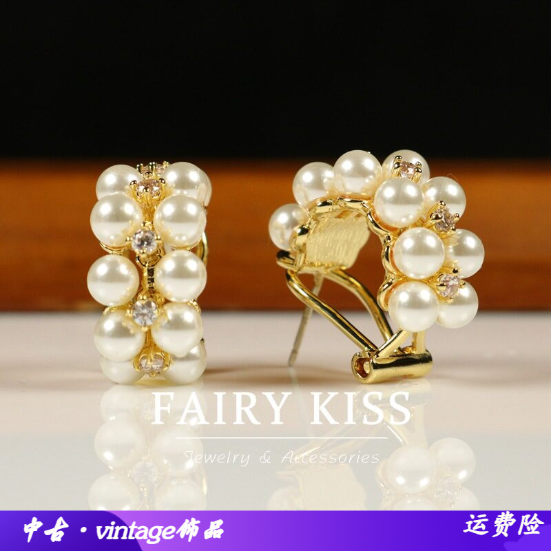 中古双排珍珠耳环铜爪镶锆石时尚