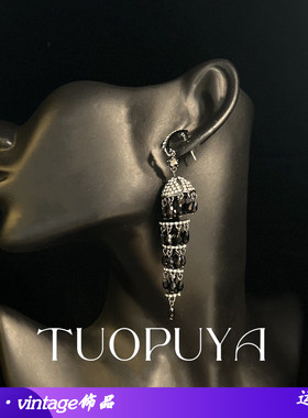 气质精致密镶满钻黑色流苏高级感耳钉小众设计感个性耳环