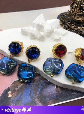 西洋中古琉璃耳钉蓝色红色宝石方块琉璃耳环镀真金雾金百搭耳饰