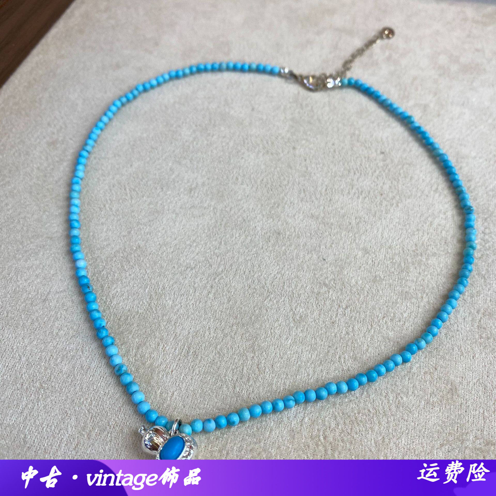 小清新复古蓝松石串珠葫芦吊坠项链女小众时尚简约锁骨链轻奢款