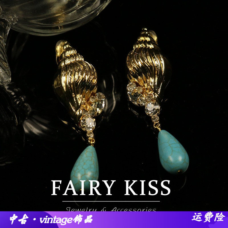 新品中古长款水滴吊坠高级海螺耳