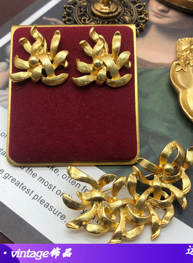 中古vitage胸花耳饰稻穗小金豆镂空花纹素金耳钉耳夹同款胸针套装
