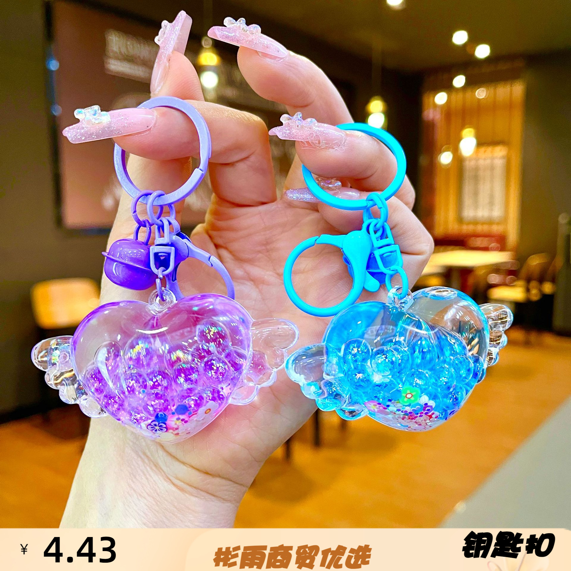 亚克力透明夜光心形漂流瓶爱心翅