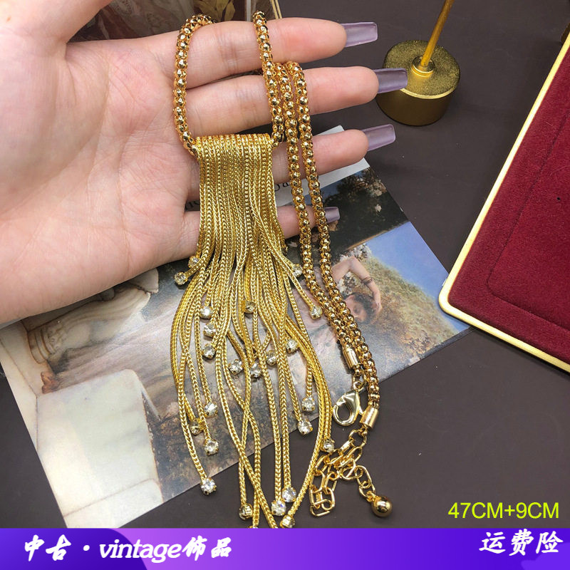 西洋中古vintage饰品铜链镀真金