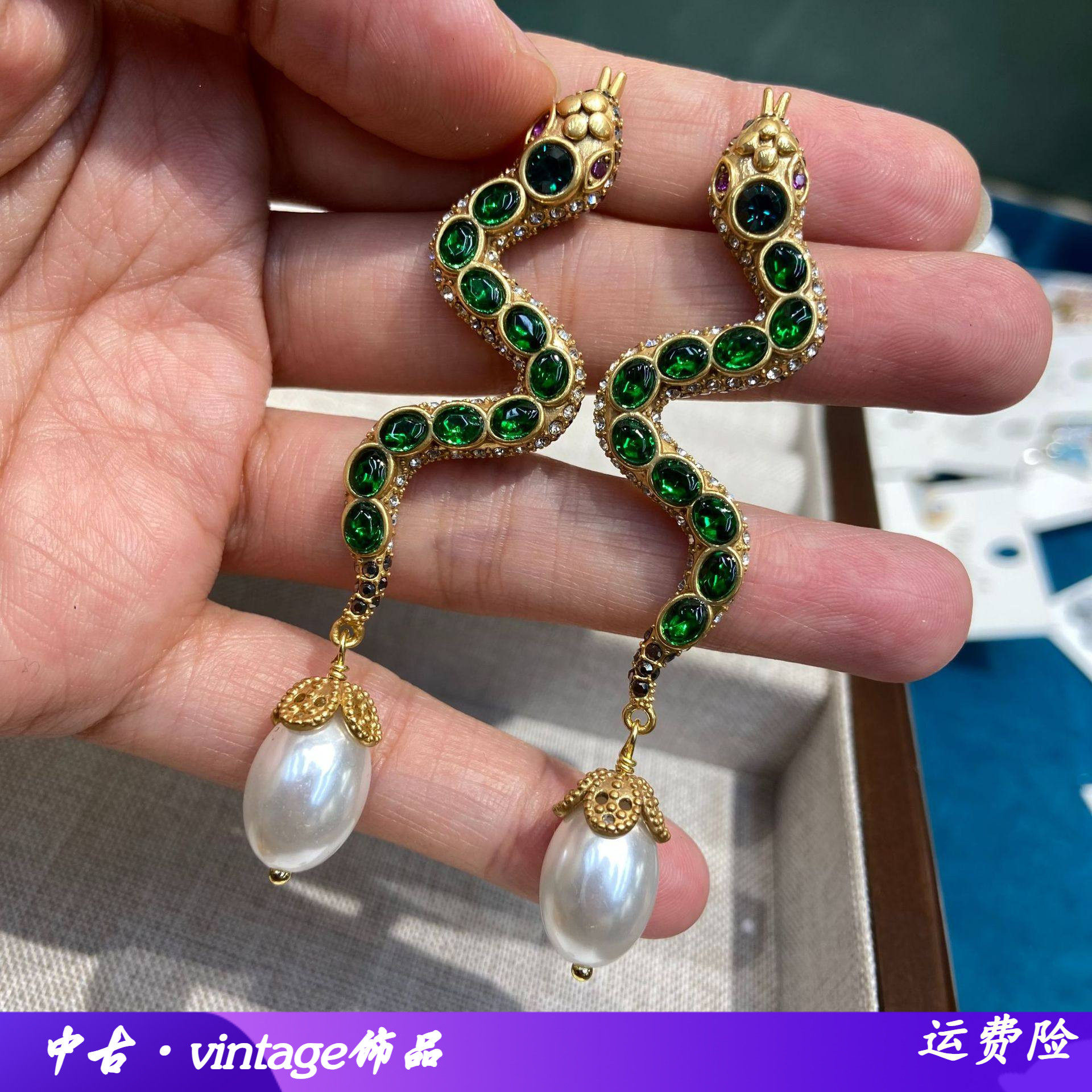 WRAN新款灵蛇Vintage耳钉女满钻祖母绿耳环高级感蛇年本命耳环,饰品/流行首饰/时尚饰品新,耳钉,淘宝优惠券,粉丝福利购,淘宝优惠卷