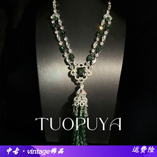 新款 vintage中古满钻镶嵌祖母绿长款流苏项链精致重工合金全新-