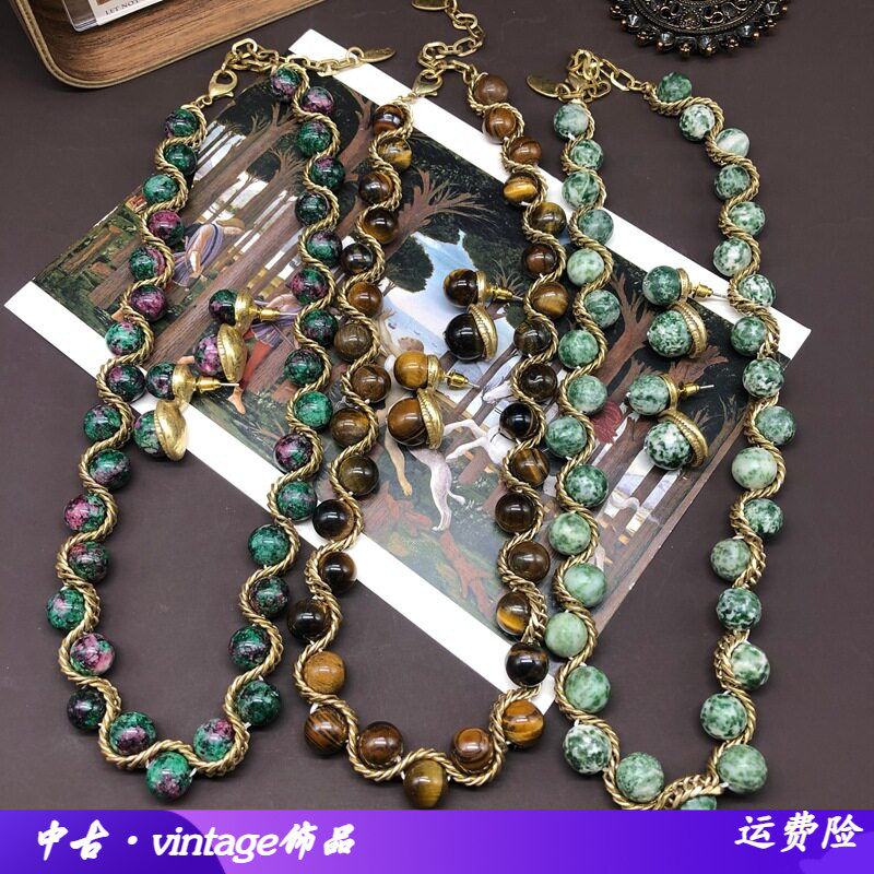 vintage中古饰品手工编织简约红