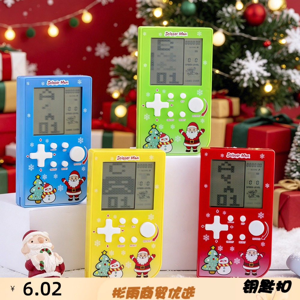 跨境3寸大屏幕俄罗斯方块游戏机
