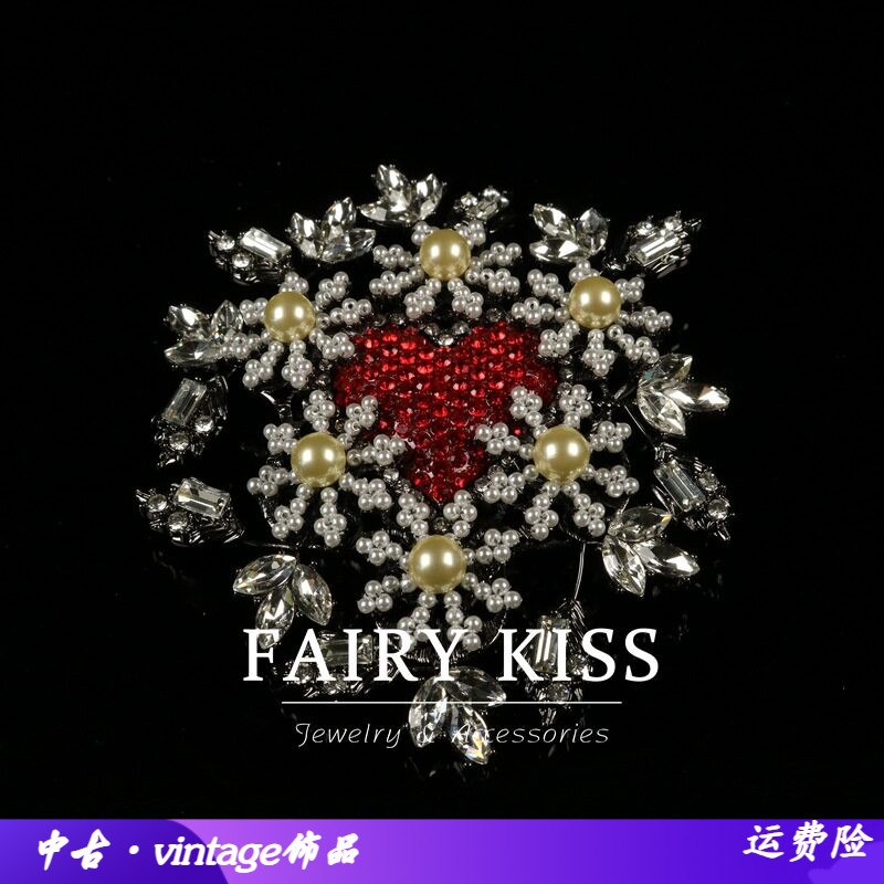中古新款奢华雪花红色爱心镶嵌珍