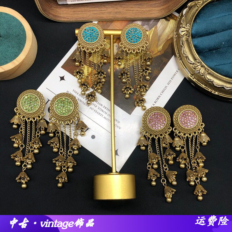 中古vintage耳饰做旧金铃铛吊坠