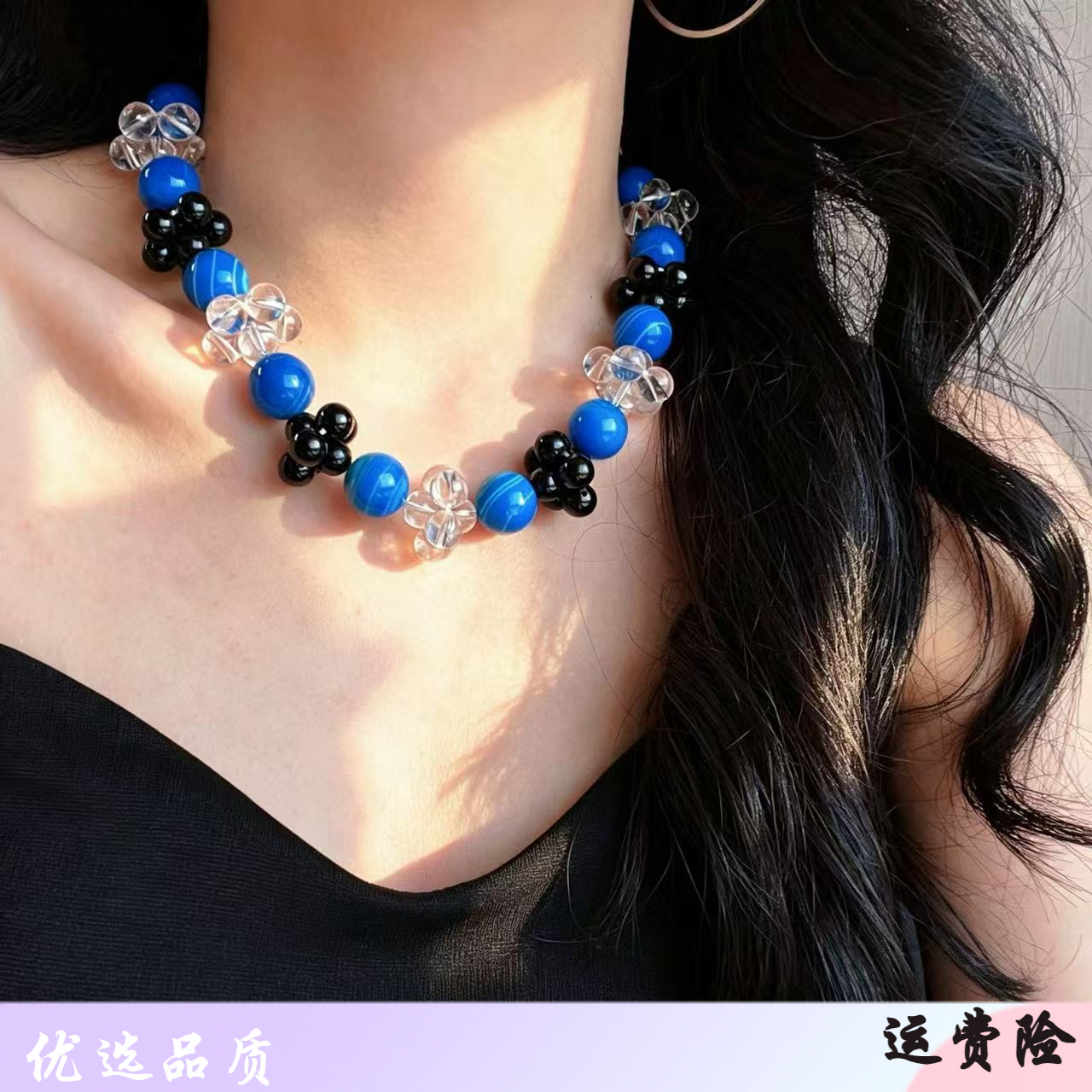 高品质高定大颗粒天然蓝玛瑙白水