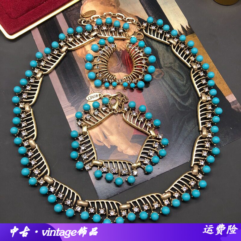 青岛中古饰品绿松石项链手链耳环