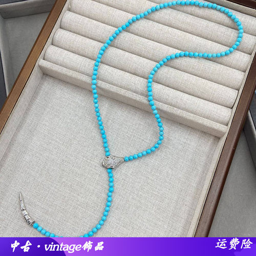 新中式绿松石蛇形项链轻奢长款毛