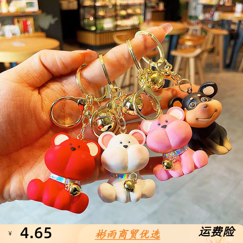 木乐子钥匙扣树脂卡通小配饰创意